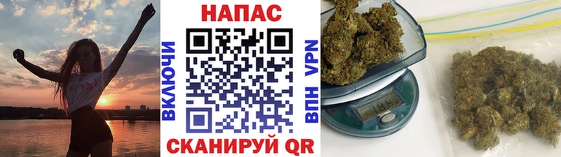 Где купить Невинномысск Каннабис  APVP  МЕТАМФЕТАМИН  Гашиш  Мефедрон  Кокаин 
