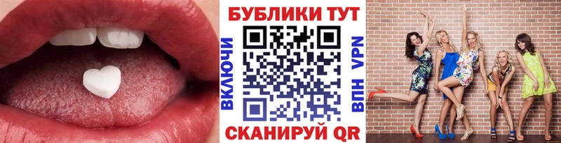 Ecstasy 300 mg  Невинномысск 