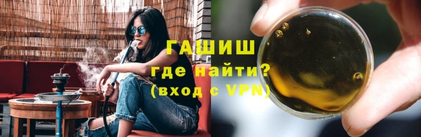 прущие крисы Сатка