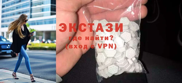 ПСИЛОЦИБИНОВЫЕ ГРИБЫ Алзамай