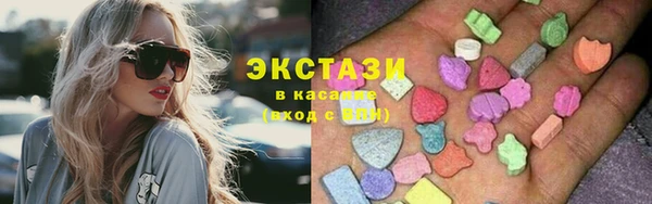 дурь Алексеевка