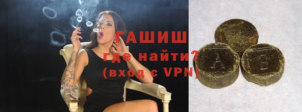 дурь Алексеевка