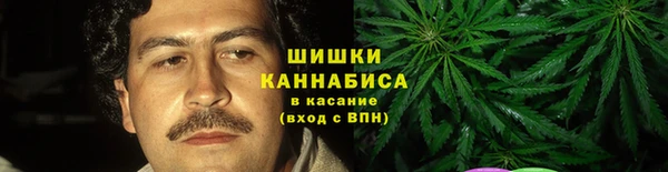 мефедрон мука Алексин