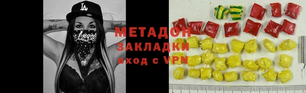 ПСИЛОЦИБИНОВЫЕ ГРИБЫ Алзамай