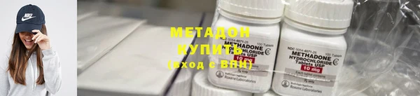 ПСИЛОЦИБИНОВЫЕ ГРИБЫ Алзамай