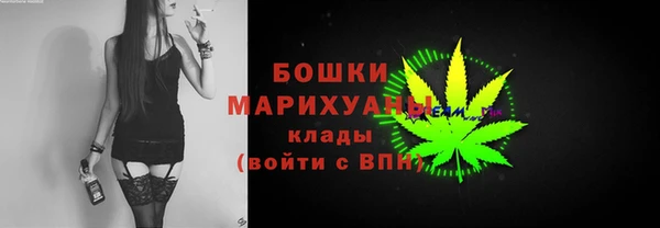 mix Саяногорск