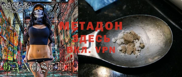 дурь Алексеевка
