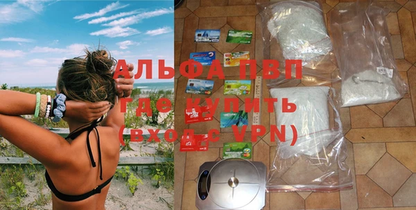 дурь Алексеевка
