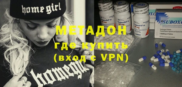 мефедрон мука Алексин