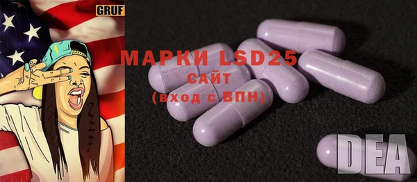 дурь Алексеевка