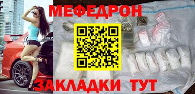 прущие грибы Усть-Джегута