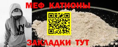 герыч Уссурийск