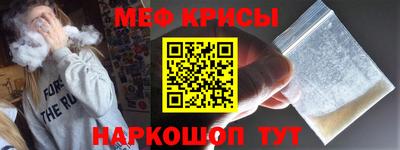 прущие грибы Усть-Джегута