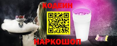 мдпв Усть-Илимск