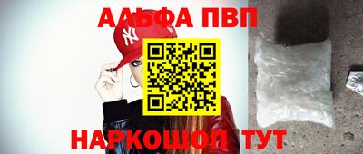 герыч Уссурийск