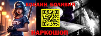 мдпв Усть-Илимск