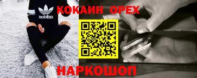 герыч Уссурийск