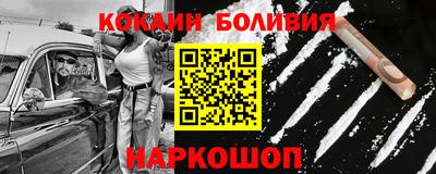 прущие грибы Усть-Джегута