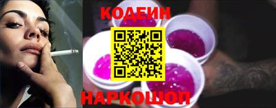 мдпв Усть-Илимск