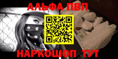 мдпв Усть-Илимск