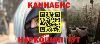 герыч Уссурийск