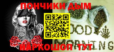 мдпв Усть-Илимск