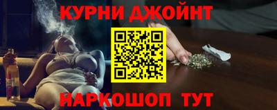 прущие грибы Усть-Джегута
