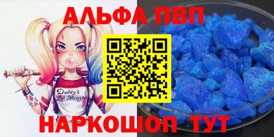 мдпв Усть-Илимск