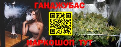 прущие грибы Усть-Джегута