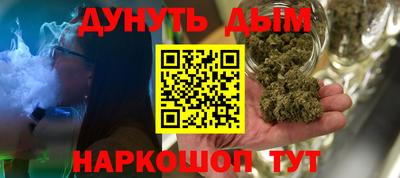 герыч Уссурийск