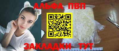 мдпв Усть-Илимск
