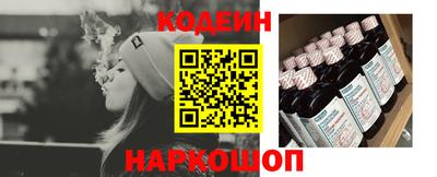 прущие грибы Усть-Джегута