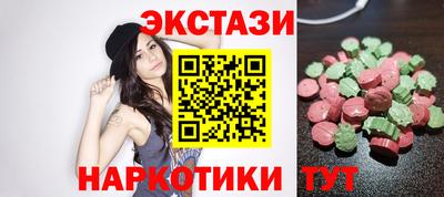 мдпв Усть-Илимск