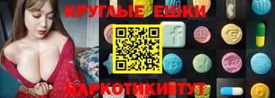 мдпв Усть-Илимск