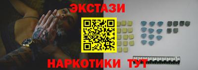 герыч Уссурийск