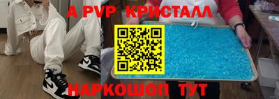 мдпв Усть-Илимск