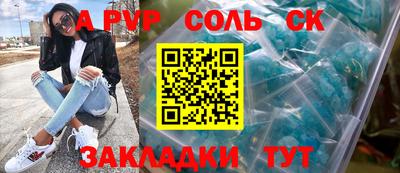 мдпв Усть-Илимск