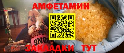 мдпв Усть-Илимск