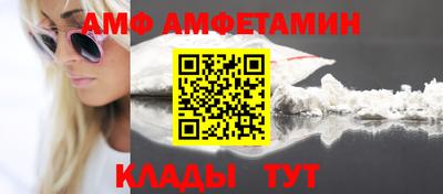 прущие грибы Усть-Джегута