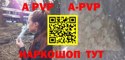 мдпв Усть-Илимск