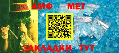 мдпв Усть-Илимск