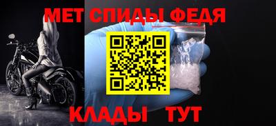 прущие грибы Усть-Джегута