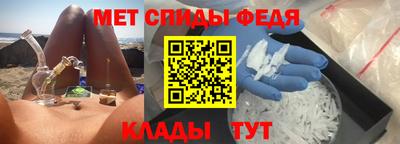 прущие грибы Усть-Джегута
