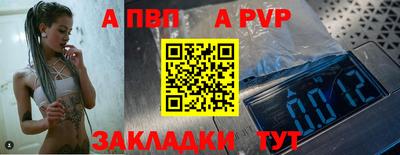 мдпв Усть-Илимск