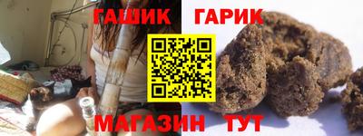 прущие грибы Усть-Джегута