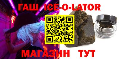 прущие грибы Усть-Джегута