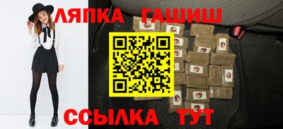 мдпв Усть-Илимск
