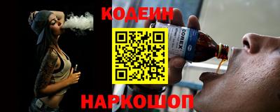 прущие грибы Усть-Джегута
