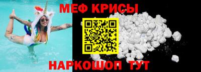 прущие грибы Усть-Джегута
