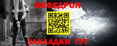 герыч Уссурийск
